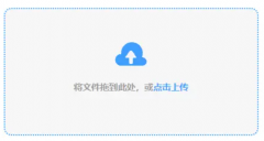 答应使用法式对用户体成负面影响有本人运转正