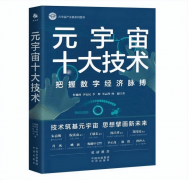 分为言语大模子（如DeepSeek）、视觉大模子和多模